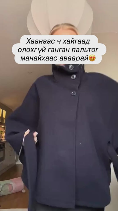 Manteau Trench Élégant pour Femme avec Ceinture